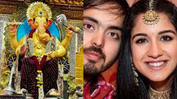 அம்பானி மகன்னா சும்மாவா? பிள்ளையாருக்கே 