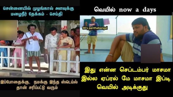 ‘ரெண்டு போட் வாங்கி வாடகைக்கு விட்டா’.. அட என்னங்க செப்டம்பர்லயே இப்டி யோசிக்க வச்சிடுச்சே இந்த மழை!