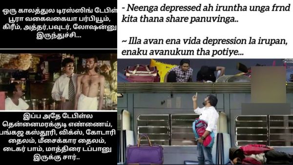 விடிகாலைல 5 மணிக்கே பஜ்ஜி, போண்டாலாம் போடுறது யாருக்குனு நினைச்சீங்க..  வாக்கிங் போறவங்களுக்குத்தான்!
