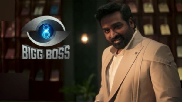 Bigg Boss 8: வந்தாச்சு புது பிக்பாஸ் ப்ரோமோ.. விஜய் சேதுபதி எடுத்த பொருள்.. இதை கவனிச்சீங்களா? 