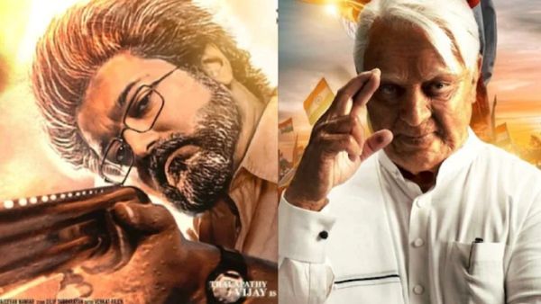 அண்ணன் வர்றார் வழி விடு..ப்ரீ-புக்கிங்கில் ‘தி கோட்’ மெகா சாதனை! கமல்ஹாசனை பின்னுக்குத் தள்ளிய விஜய்