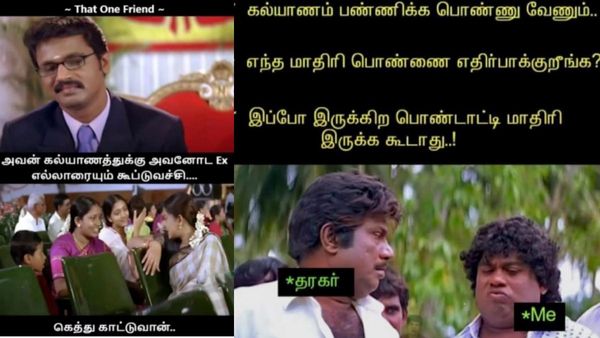 முகூர்த்தத்துக்கு டைம் ஆனாலும் பரவாயில்ல.. ’மம்பட்டியான்’ பாட்டு போட்டாதான் மேடைக்கு வருவேன்!