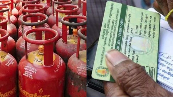 2 கேஸ் சிலிண்டர் வைத்திருப்போருக்கு சிக்கல்? புதிய ரேஷன் கார்டு எப்போ தெரியுமா? தமிழக அரசு நம்பிக்கை