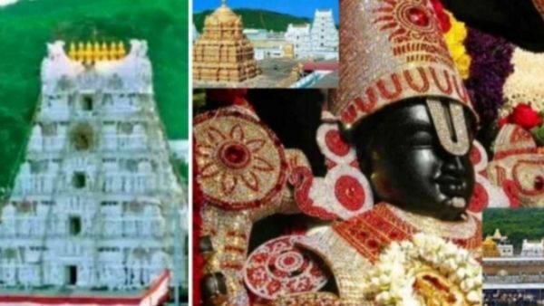 திருப்பதி பெருமாள் பக்தர்களுக்கு தித்திப்பு தகவல்.. திருமலையில் திருநாமம் ரூ.10? லட்டு நியூஸ் பாருங்க