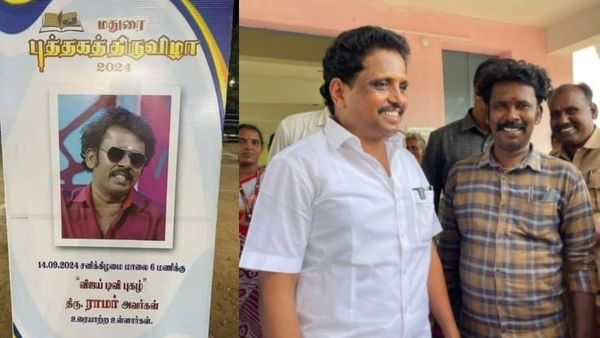 ராமர் முகத்தை மூடியது சரியா? அவரை அவமானப்படுத்தலாமா? நியாயமா? கொந்தளிக்கும் வாசகர்கள்