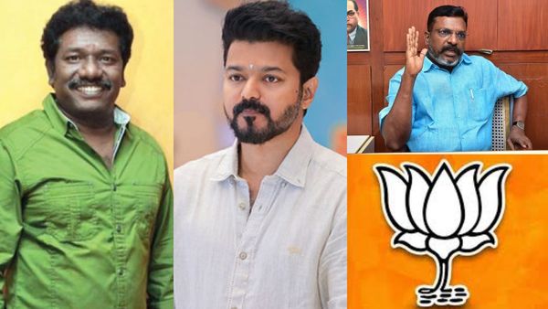 விசிக சாதி கட்சி இல்லையா? பாஜக ஏமாற்று கூட்டம்! விஜய் தனித்து நிற்க முடியாது.. சொல்றது யாரு பாருங்க!