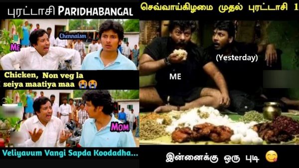 வாய்ல அடிங்க.. வாய்ல அடிங்க.. புரட்டாசி மாசத்துல நா ‘அந்த’ வார்த்தையகூட வாய்ல சொல்ல மாட்டேன்!