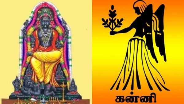 வாழ்க்கையே மாற போகுது.. லக்கியான நாட்கள்! குரு வக்ர பெயர்ச்சி.. கன்னி ராசிக்கு நடக்கும் 8 விஷயங்கள் 