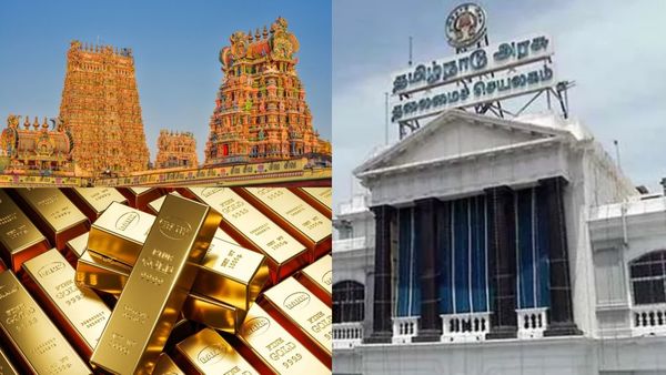 அரசின் வருவாயை உயர்த்த கோவில் தங்க நகைகள் உருக்கப்படுகிறதா? தமிழக அரசு விளக்கம்