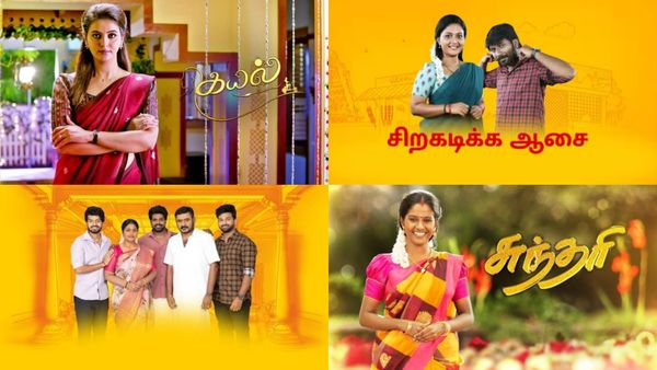 Top 10 Tamil Serial: சரிவடைந்த டிஆர்பி.. 10 இடங்களுக்குள் வந்த சீரியல் லிஸ்ட் பாருங்க