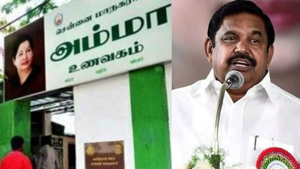 இதெல்லாம் ரொம்ப தப்புங்க.. அம்மா உணவகத்தில் அரசு பள்ளி! எச்சரிக்கை விடுக்கும் எடப்பாடி பழனிசாமி