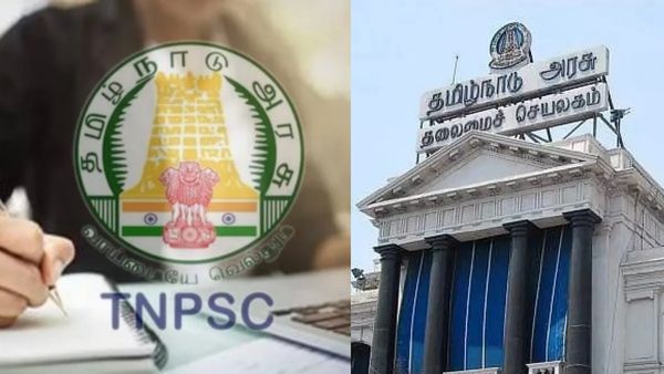 டிஎன்பிஎஸ்சி குரூப் 4 பணியிடங்கள் மேலும் அதிகரிப்பு.. தமிழக அரசு சொன்ன 'அந்த பாயிண்ட்'.. குட்நியூஸ் 