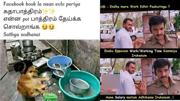 பேஸ்புக்ல நா எவ்ளோ பெரிய கதாபாத்திரம் தெரியுமா..? என்னை போய் பாத்திரம் விளக்கச் சொல்றீங்களே!