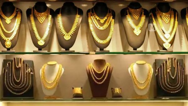 தங்கம் விலை ஒரு கிராம் ரூ 7 ஆயிரத்திற்கு விற்பனை! சென்னையில் 1 சவரன் என்ன ரேட்? 