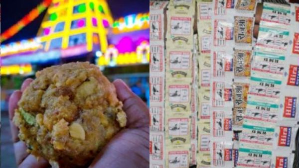 திருப்பதி லட்டு பிரசாதத்தில் குட்கா பாக்கெட்டா? பொய் என மறுக்கும் திருமலை தேவஸ்தானம் 