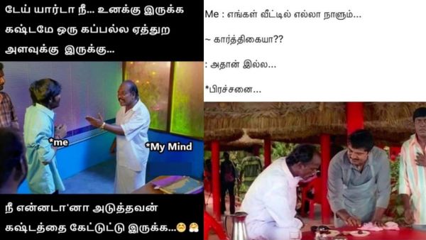 டேய் யார்றா நீ..உன் பிரச்சினையே கப்பல்ல ஏத்துற அளவுக்கு இருக்கு..இதுல நீ அடுத்தவனுக்கு அட்வைஸ் பண்ற!