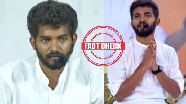 Fact check: மகாவிஷ்ணுவை கண்டித்த ஆசிரியர் சங்கர் கிறிஸ்தவர் என பரவி வரும் ஸ்கிரீன்ஷாட்.. உண்மை என்ன?