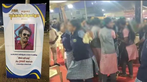 மதுரையில் சாமியாடிய மாணவிகள்.. நடிகர் ராமரை ஏன் கூப்பிட்டீங்க? சலசலத்த புத்தக திருவிழா.. என்னாச்சு?