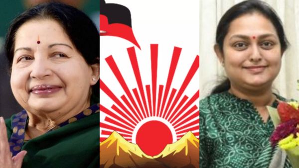 ஜெயலலிதா வாங்கிய சத்தியம்? திமுக தந்த மன உளைச்சல்.. விந்தியா எமோஷனல் பக்கம்!