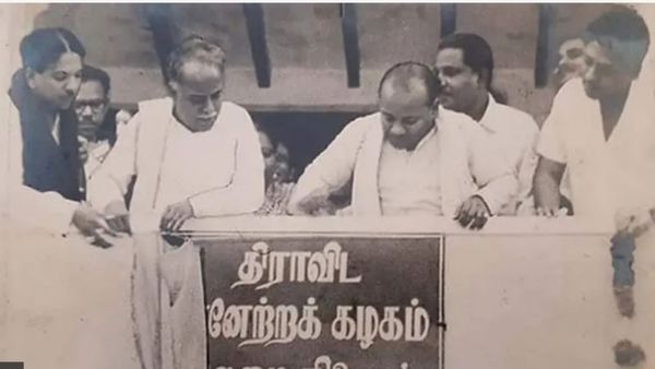 அண்ணா திமுகவுக்கு வைத்த பெயர் DPF.. இது எப்படி DMK ஆனது? மாற்றியது யார்?
