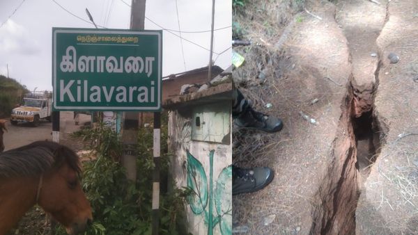 இரண்டாக பிளந்த நிலம்.. கொடைக்கானல் நிலப் பிளவால் பீதியில் மக்கள்! என்னாச்சு? அதிகாரிகள் இன்று ஆய்வு