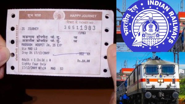 ரிசர்வேஷனில் சூப்பர் அதிரடி.. முன்பதிவு செய்த டிக்கெட்டை வேறு தேதிக்கு மாற்றலாமா? IRCTC தந்த உறுதி