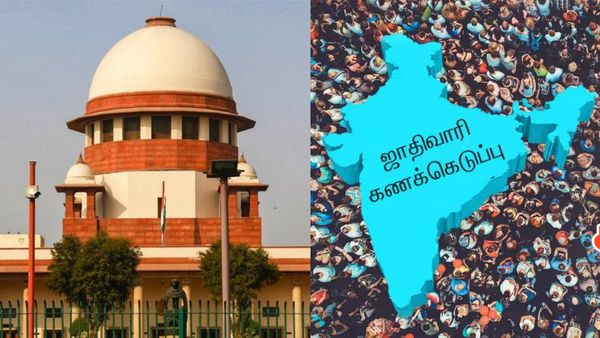 ஜாதிவாரி கணக்கெடுப்பு மத்திய அரசின் கொள்கை முடிவு- தலையிட உச்சநீதிமன்றம் மறுப்பு- மனு டிஸ்மிஸ்!