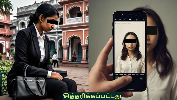 ‘டிரஸ்ஸை கழட்டுங்க.. செக் பண்ணணும்’.. மும்பை பெண் வழக்கறிஞருக்கு நடந்த பகீர் மோசடி