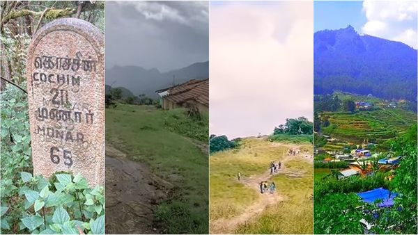 கொடைக்கானல் டூ மூணாறு.. போக முடியாத பாதையில் புதைந்திருக்கும் பொக்கிஷம்.. காலாண்டு லீவு டூர் பிளான்