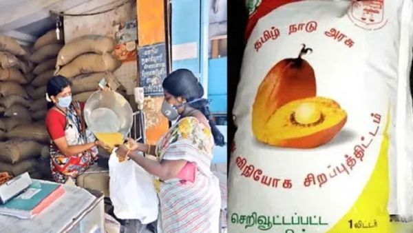 சர்க்கரை அட்டைதாரர்களுக்கு அதிரடி.. இந்த 2 பொருளையும் நாளேயே ரேஷனில் வாங்கிடுங்க.. இல்லாட்டி சிக்கல்