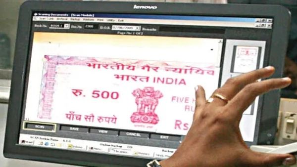 பத்திரப்பதிவு.. நீர் நிலைகளில் ஆவணப்பதிவு? அறநிலையத்துறைக்கு தமிழக பதிவுத்துறையின் மேஜர் வார்னிங்