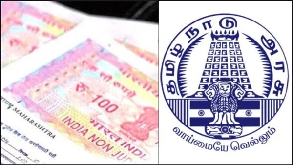 வில்லங்க சான்றிதழ்.. தமிழகத்தில் பத்திரப்பதிவு டோக்கன் நிறுத்தமா? பதிவுத்துறையில் திடீர்னு என்னாச்சு