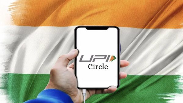 யுபிஐ -யில் வந்தது புது அப்டேட்.. ஒரே அக்கவுண்டை 5 பேர் பயன்படுத்தலாம்.. இனி இந்த கவலை இல்லை