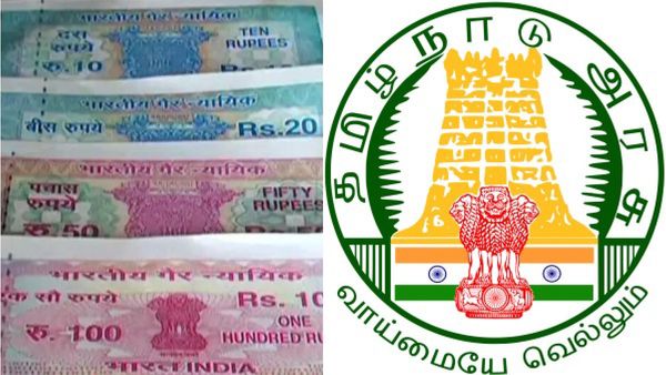 10 சென்ட் நிலம்.. தொழில் வளர்ச்சி முதல் மறுகிரயம் வரை.. கையில் லிஸ்ட்டோடு தமிழக அரசிடம் போன பெயிரா