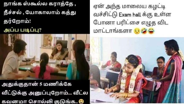 ஆறு டிஜிட்ல ஓடிபி வந்தாலே ரெண்டு, மூணு தடவை பார்ப்ப.. இதுல நீ ரெஸ்யூம்ல குயிக் லேர்னர்னு போட்ருக்க!