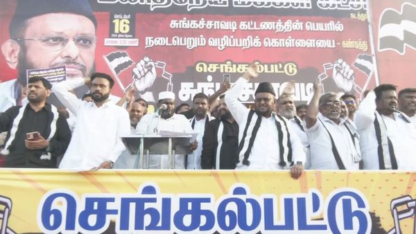 பரனூர் டோல்கேட்டில் கட்டணம் இன்றி அனுமதி! திடீரென குவிந்த மமகவினர்.. திணறிய சுங்கச்சாவடிகள்!