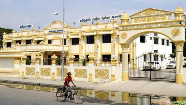 உள்ளாட்சி பிரதிநிதிகளின் பதவிக்காலம் எப்போது முடியும்? தமிழக தேர்தல் ஆணையம் தந்த முக்கிய விளக்கம்