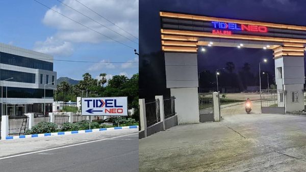 அடித்து தூக்கும் சேலம், தஞ்சை.. வந்துவிட்டது பெரிய ஐடி பார்க்.. இன்றே நடந்த.. மிகப்பெரிய மாற்றம்!