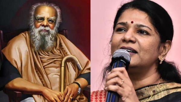 146-வது தந்தை பெரியார் பிறந்த நாள்: 