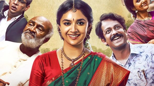 Raghu Thatha OTT: கீர்த்தி சுரேஷின் 