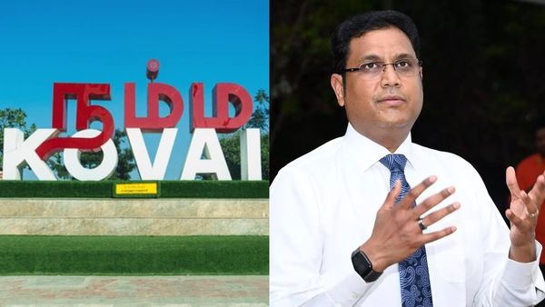 கோவையை உலகமே வியந்து பார்க்கப் போகுது.. அமைச்சர் டிஆர்பி ராஜா கொடுத்த அப்டேட்