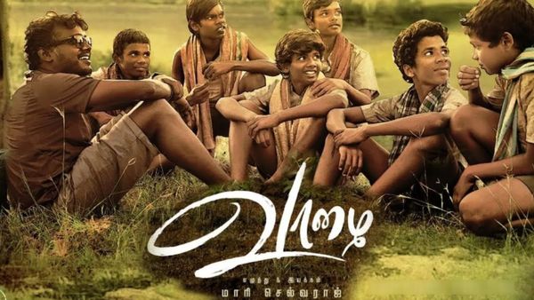 Vaazhai OTT: வாழை ஓடிடி ரிலீஸ் தேதி வந்தாச்சு.. மக்களே ரெடியா!