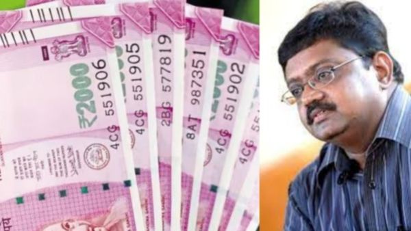 அரசு ஊழியர்களுக்கான சம்பளம் எகிறியது.. கிராஜுவிட்டி உயர்த்திய தமிழக அரசு.. டக்னு சொன்ன உதயச்சந்திரன்