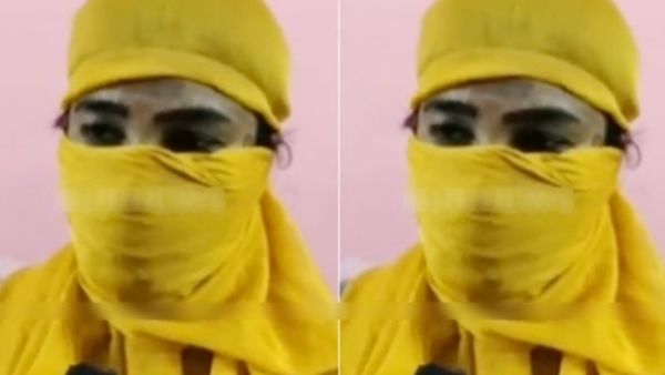 பிறந்தமேனியாக வர சொன்ன கணவன்.. சொம்பில் 