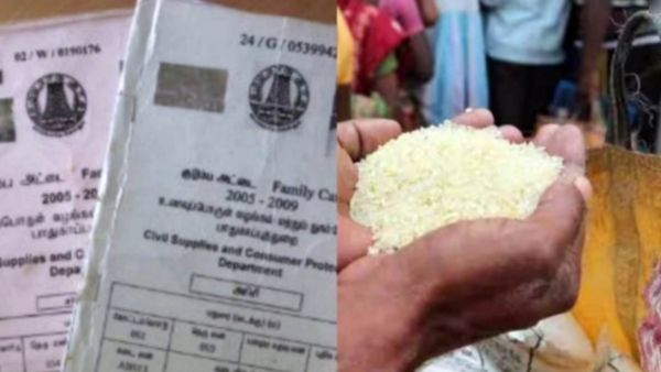 அரிசி குடும்ப அட்டைதாரர்களுக்கு இனிமேல் நிம்மதி.. அரசு ஊழியர்களின் ரேஷன் கார்டுகள்.. வந்தது வார்னிங்