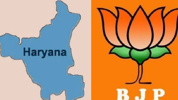  ஹரியானா: 86 தொகுதிகளுக்கு வேட்பாளர்களை அறிவித்த காங்கிரஸ்! சஸ்பென்ஸ் லிஸ்ட்டில் 4 இடங்கள்!