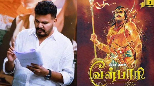 வேள்பாரி நாவலை அப்படியே காப்பி அடித்த பிரபல படம்.. இயக்குநர் ஷங்கர் வேதனை