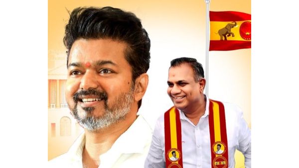 விஜய் மாநாட்டில் 5 Ex அமைச்சர்கள்? பந்தல் டிசைன் ரெடி.. கொள்கை ரெடி.. என்ன ஸ்பெஷல்?