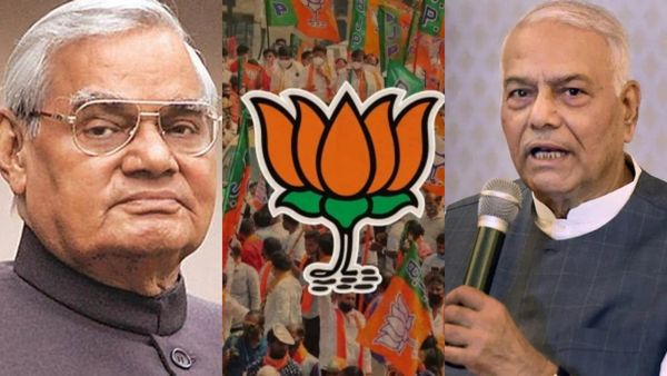 வாஜ்பாய் பெயரில் புதிய கட்சி.. பாஜகவை மிரட்டி பார்க்கும் யஷ்வந்த் சின்ஹா.. யார் இவர் தெரியுமா?
