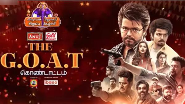 விஜய் ரசிகர்களுக்கு மகிழ்ச்சி செய்தி.. ஜீ தமிழில் “GOAT” ஸ்பெஷல்.. அட இவ்ளோ இருக்கா?